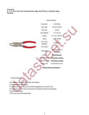 H26CV-SML datasheet  